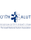 Photo of Alut – The Israeli Society for Children and Adults with Autism Photo of Alut – The Israeli Society for Children and Adults with Autism