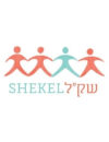 Photo of Shekel Photo of Shekel